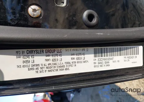 2012 Dodge Challenger Sxt z USA, uszkodzony, nr VIN 2C3CDYAG4CH254407